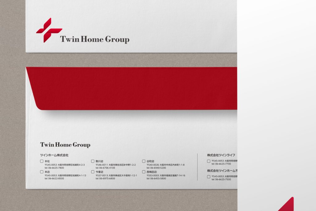 株式会社ツインホームのロゴを含む封筒デザイン
